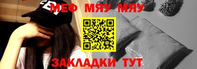 мдпв Комсомольск-на-Амуре