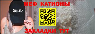 ALPHA-PVP Коммунар