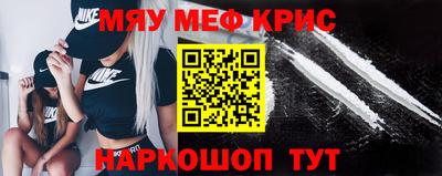 ALPHA-PVP Коммунар