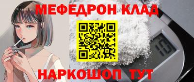 ALPHA-PVP Коммунар