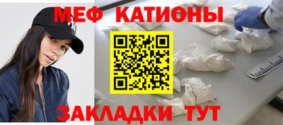 ALPHA-PVP Коммунар