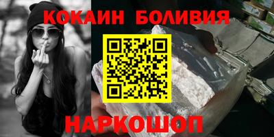 мдпв Комсомольск-на-Амуре