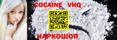 ALPHA-PVP Коммунар
