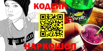 мдпв Комсомольск-на-Амуре