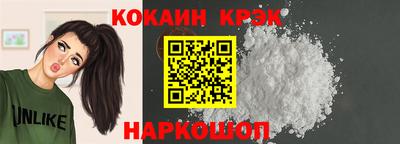 альфа пвп VHQ Кингисепп