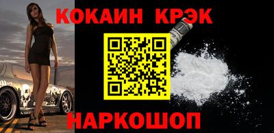 мдпв Комсомольск-на-Амуре