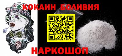 стаф Конаково