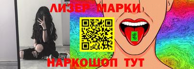 ALPHA-PVP Коммунар