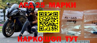 стаф Конаково