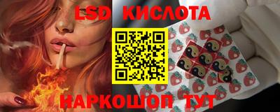 ALPHA-PVP Коммунар