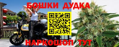 ALPHA-PVP Коммунар