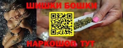 ALPHA-PVP Коммунар