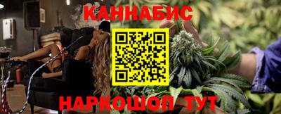 ALPHA-PVP Коммунар