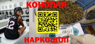 ALPHA-PVP Коммунар
