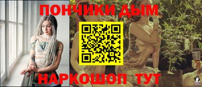 мдпв Комсомольск-на-Амуре
