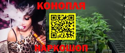 стаф Конаково