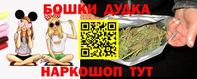 мдпв Комсомольск-на-Амуре