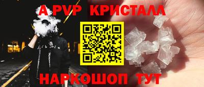 мдпв Комсомольск-на-Амуре