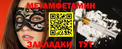 мдпв Комсомольск-на-Амуре