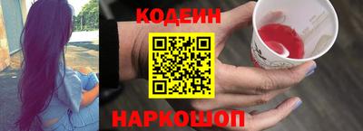мдпв Комсомольск-на-Амуре