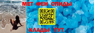 героин Кинель