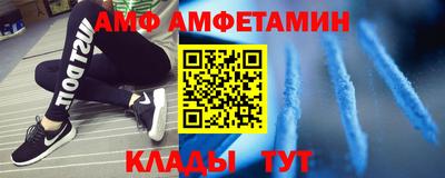 мдпв Комсомольск-на-Амуре