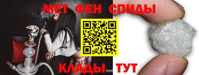 стаф Конаково