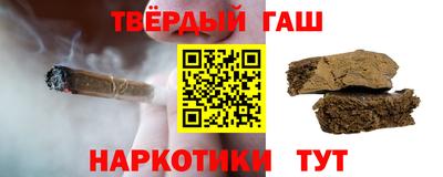 ALPHA-PVP Коммунар