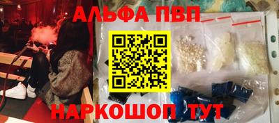 мдпв Комсомольск-на-Амуре