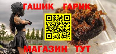 ALPHA-PVP Коммунар