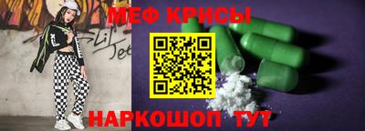 мдпв Комсомольск-на-Амуре