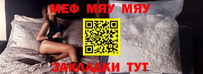 мдпв Комсомольск-на-Амуре