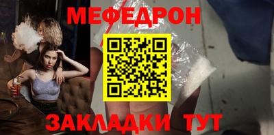 мдпв Комсомольск-на-Амуре