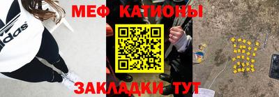 мдпв Комсомольск-на-Амуре