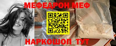 мдпв Комсомольск-на-Амуре