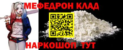 ALPHA-PVP Коммунар