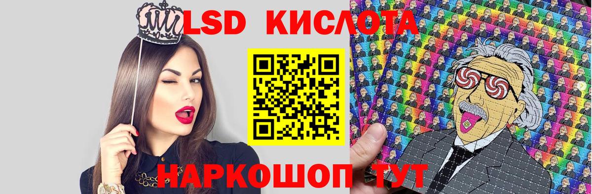 Гашиш  Вход с VPN  Cocaine  Меф   Кировск  Бошки Шишки 